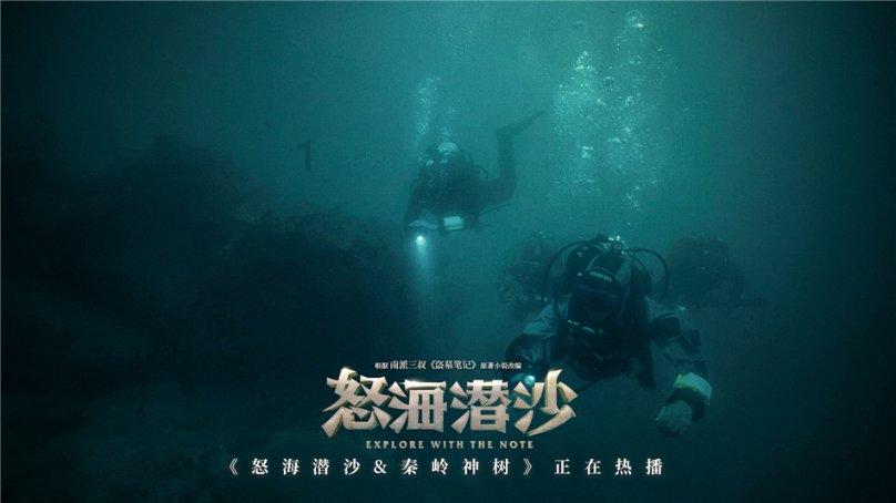 探索世界奇妙之旅,与他是否看到了???一起畅游知识海洋!