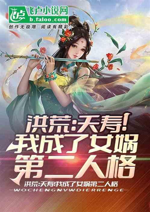 春雨直播app