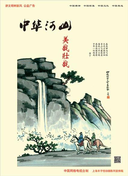 解答疑惑,找一运行就停止工作 为什么就对了!